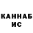 Amphetamine VHQ Ruslan Strishenecz