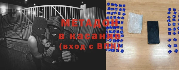 наркотики Алзамай