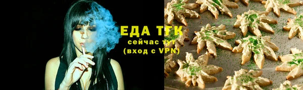 MDMA Нея