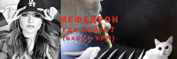 дмт Нефтегорск