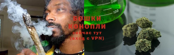 амфетамин Ачинск