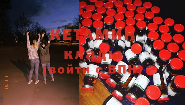 дмт Нефтегорск