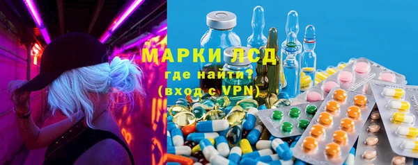 наркотики Алзамай