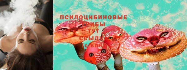 мефедрон VHQ Абдулино