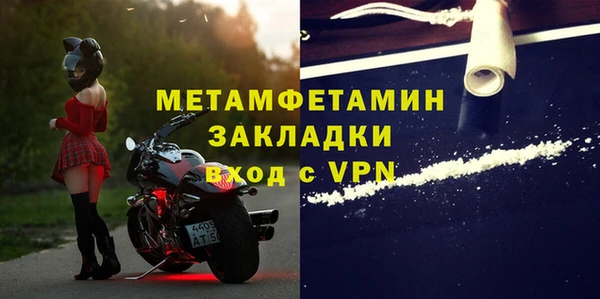 MDMA Нея
