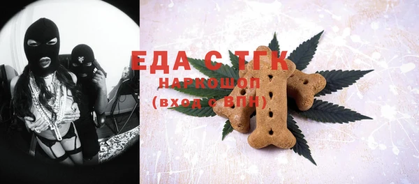 спайс Алексеевка