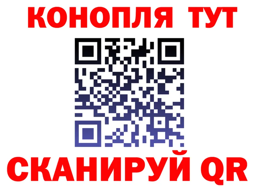 АМФ VHQ ONION мориарти hydra Калач