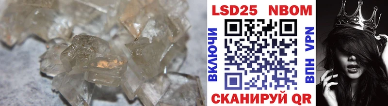 Лсд 25 экстази ecstasy  Калач 