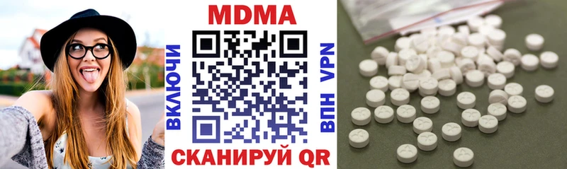 KRAKEN tor  Калач  MDMA Molly  где купить  