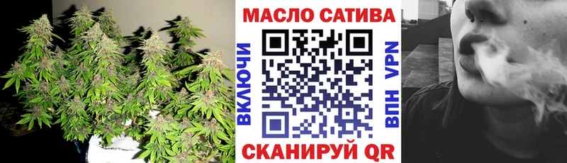 ТГК концентрат Калач